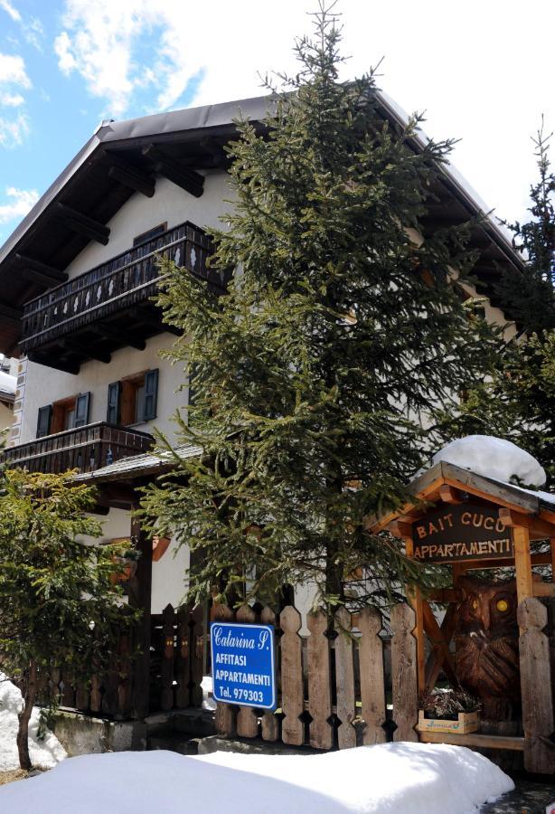Livigno Chalets エクステリア 写真